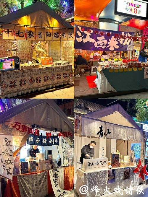 上海新春集市上新，美食摊位都不香了，新顶流是它