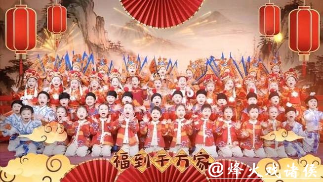 两部春节少儿MV发布,展现中华优秀传统文化 两部春节少儿MV发布,展现中华优秀传统文化