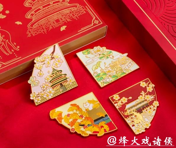 故宫文创空间上新 开启暖冬之旅 故宫文创空间上新 开启暖冬之旅