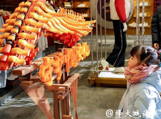 故宫文创空间上新 开启暖冬之旅 故宫文创空间上新 开启暖冬之旅