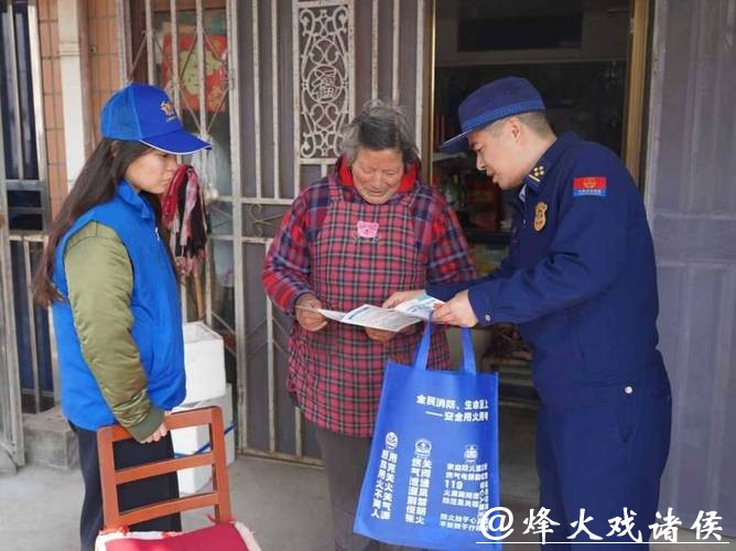 深入社区、农村、商铺排查隐患,崇明消防多举措筑牢马年新春“安全屏障” 深入社区、农村、商铺排查隐患,崇明消防多举措筑牢马年新春“安全屏障”