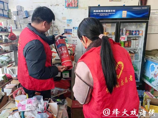 深入社区、农村、商铺排查隐患,崇明消防多举措筑牢马年新春“安全屏障” 深入社区、农村、商铺排查隐患,崇明消防多举措筑牢马年新春“安全屏障”