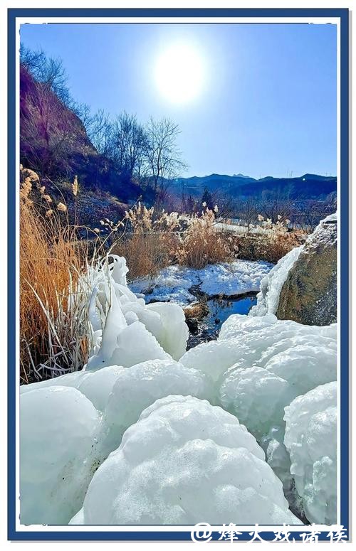 辽宁盘锦：冰凌盛景 冬日奇观