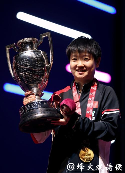 新华社体育部评出2025年国际十佳运动员 新华社体育部评出2025年国际十佳运动员