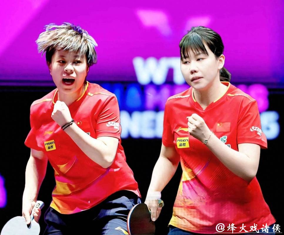 乒乓球亚洲杯:陈幸同、王艺迪和蒯曼均3-0取胜 乒乓球亚洲杯:陈幸同、王艺迪和蒯曼均3-0取胜