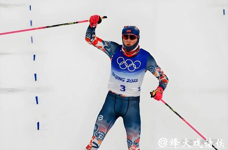 冬奥会｜越野滑雪：克莱博荣膺米兰“三金王” 追平冬奥历史“八金”纪录