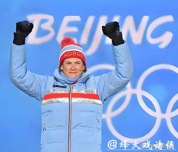 冬奥会｜越野滑雪：克莱博荣膺米兰“三金王” 追平冬奥历史“八金”纪录