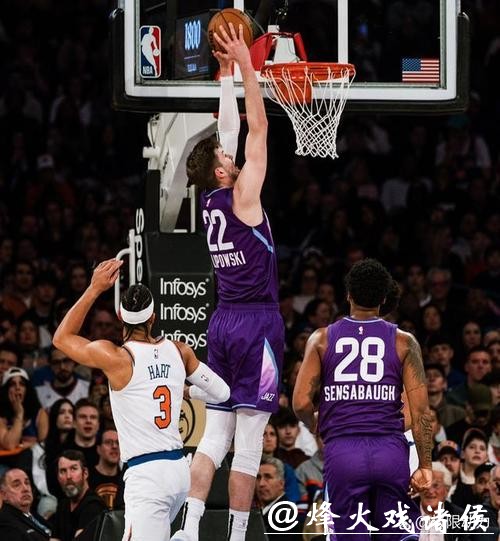 唐斯31+21尼克斯9连胜 猛龙克篮网终结11连败 唐斯31+21尼克斯9连胜 猛龙克篮网终结11连败