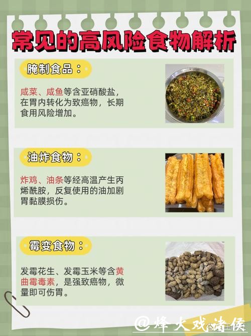 健康却难吃？这种“网红谷物”变了！妥妥熨贴你的中国胃