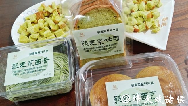 健康却难吃？这种“网红谷物”变了！妥妥熨贴你的中国胃