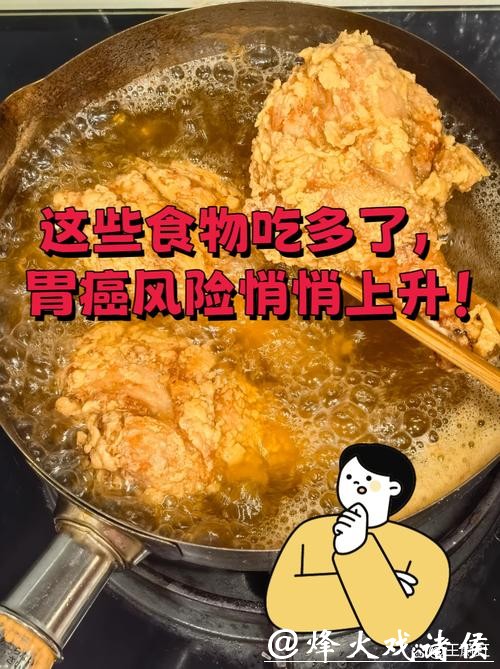 健康却难吃？这种“网红谷物”变了！妥妥熨贴你的中国胃