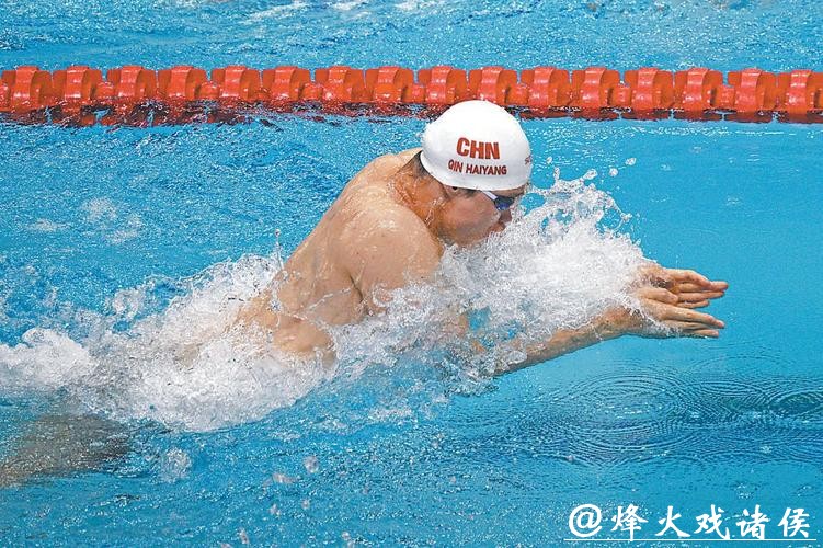 全运会男子100米蛙泳 上海选手覃海洋夺冠